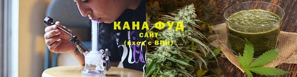 стаф Абдулино