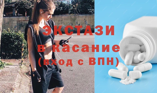 COCAINE Вязники