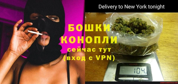 MESCALINE Богородицк